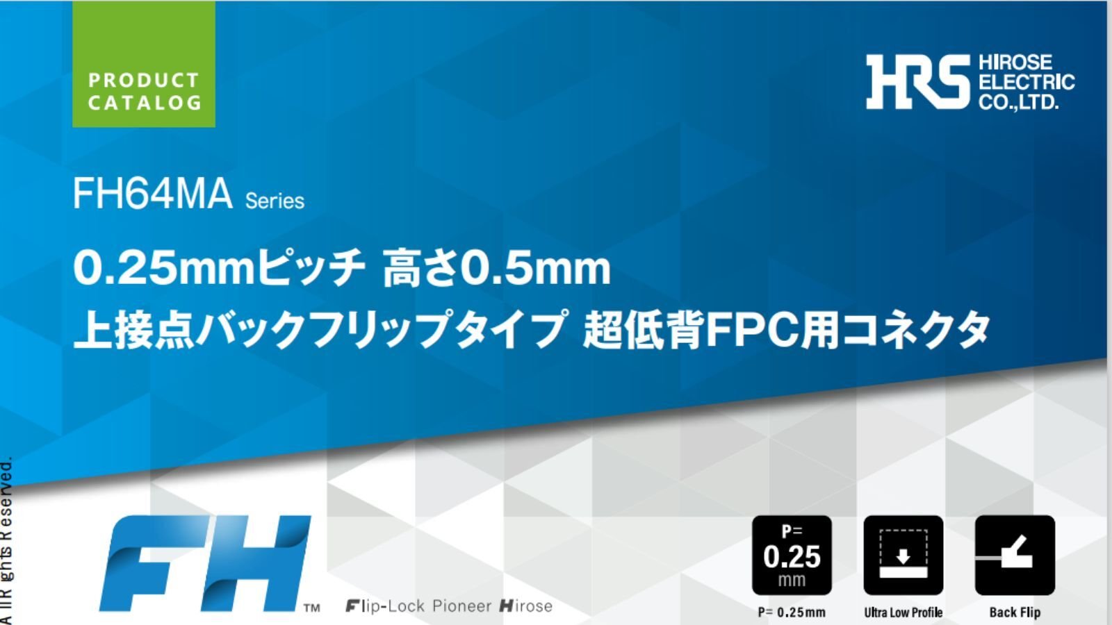 FH64MA catalog