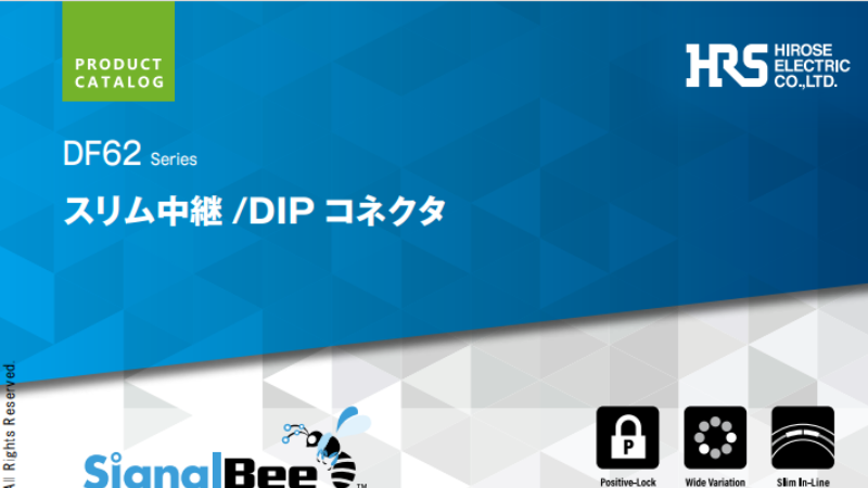 LP_DF62_Catalog_Link_Image