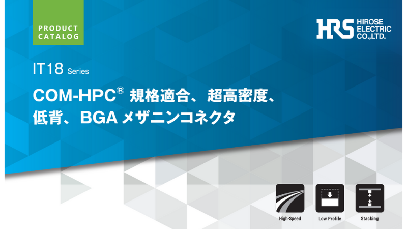 LP_IT18_Catalog_Link_Image-2