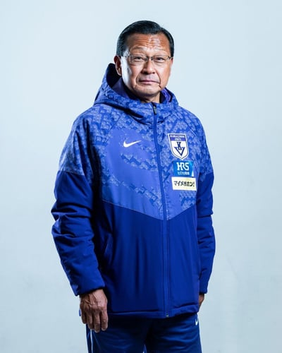 大八木 弘明　総監督