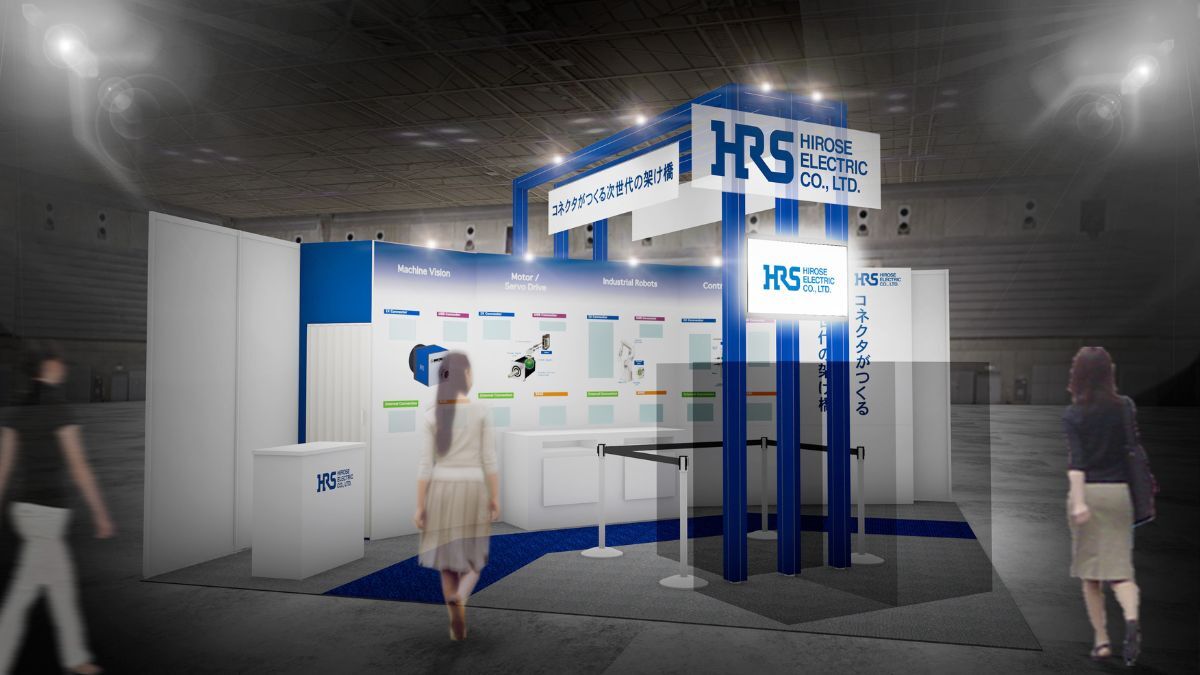 irex_2025_booth_image